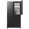 Samsung American style Beverage Center fridge 645L